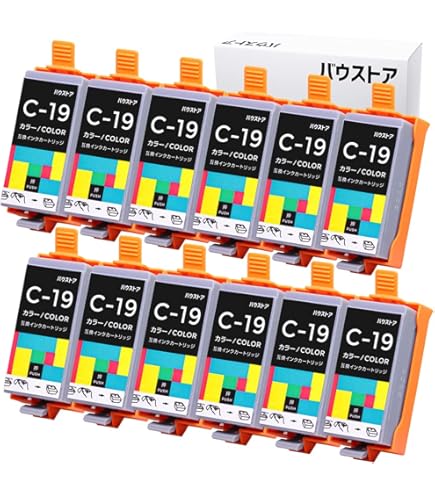 Amazon.co.jp: バウストア Canon BCI-19 ブラック Black 12個 互換